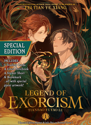 Bookmark - Exorcism Bookmark - Exorcism
