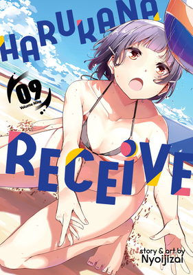 Harukana Receive Manga Volume 4