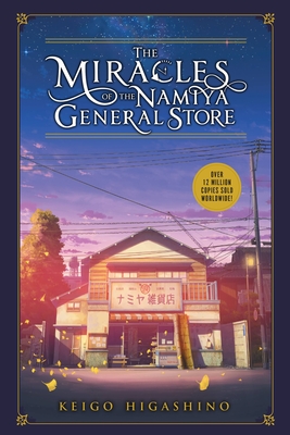 The Miracles of the Namiya General Store Cover Image