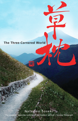 Three-Cornered World (Peter Owen Modern Classic) Cover Image