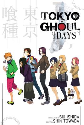Tokyo Ghoul: Days: Days (Tokyo Ghoul Novels) Cover Image