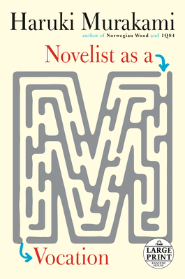 Novelist as a Vocation By Haruki Murakami Cover Image