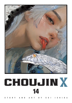 Choujin X, Vol. 9 | Old Firehouse Books