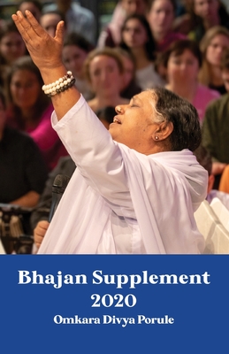 Bhajan Supplement 2020 - Omkara Divya Porule Cover Image
