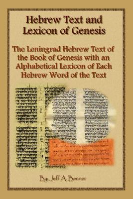 Hebrew Text and Lexicon of Genesis Cover Image