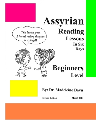 Assyrian Reading Lessons in Six Days Cover Image