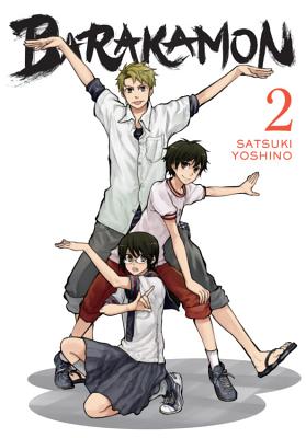 Barakamon, Vol. 12 (Paperback)