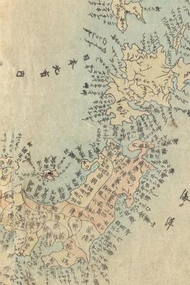 Cover for Japan Vintage Map Field Journal Notebook, 100 pages/50 sheets, 4x6