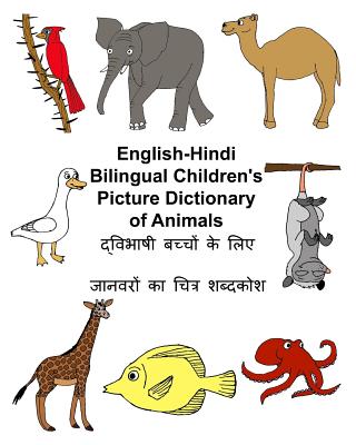 English-Hindi Bilingual Children's Picture Dictionary of Animals Cover Image