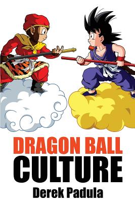 Cover for Dragon Ball Culture Volume 1