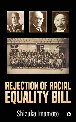 Rejection of Racial Equality Bill Cover Image