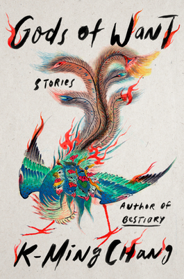 Gods of Want: Stories Cover Image