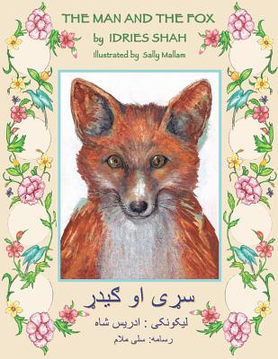 The Man and the Fox: English-Pashto Edition Cover Image