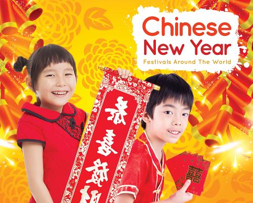 Chinese New Year (Festivals Around the World)
