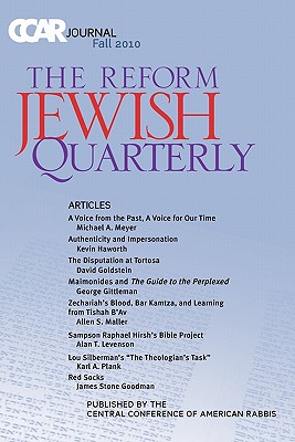 Reform Jewish Quarterly, Fall 2010 Cover Image