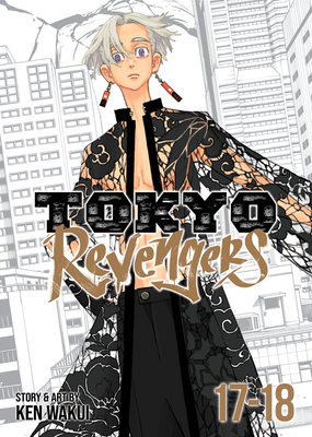 Tokyo Revengers (Omnibus) Vol. 17-18 By Ken Wakui Cover Image