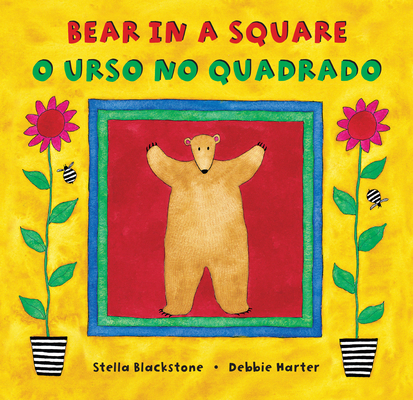 Bear in a Square (Bilingual Portuguese & English) Cover Image