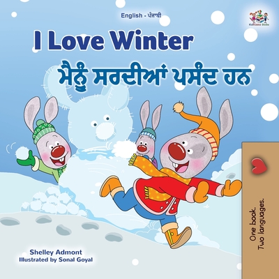 I Love Winter (English Punjabi Bilingual Children's Book - Gurmukhi) (Large  Print / Paperback) | Penguin Bookshop