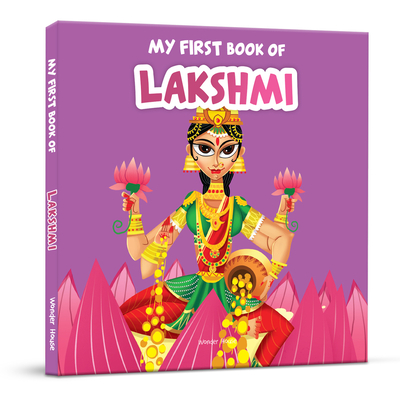 My First Book of Lakshmi (My First Books of Hindu Gods and Goddess) Cover Image