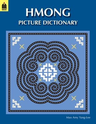 Hmong Picture Dictionary Cover Image