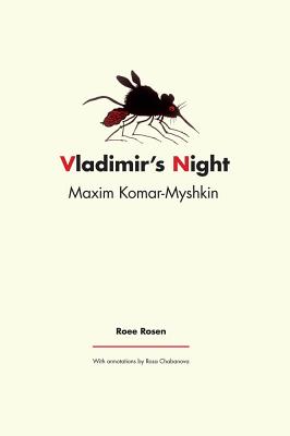 Maxim Komar-Myshkin: Vladimir's Night Cover Image