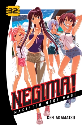 Negima! 32: Magister Negi Magi By Ken Akamatsu Cover Image