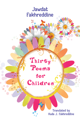 Thirty Poems for Children Cover Image