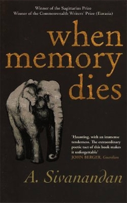 When Memory Dies Cover Image