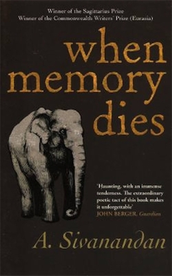 When Memory Dies