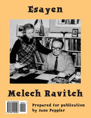 Esayen: Melech Ravitch By Melech Ravitch, Jane Peppler (Prepared by) Cover Image