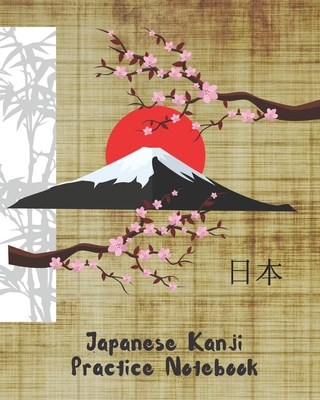 Kanji Notebook: Genkouyoushi Paper Kanji Workbook - Japanese