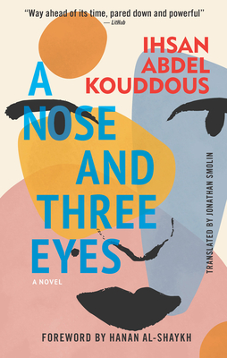 A Nose and Three Eyes (Hoopoe Fiction)