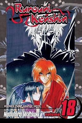 Rurouni Kenshin (3-in-1 Edition), Vol. 5: Includes vols. 13, 14 & 15 (5)