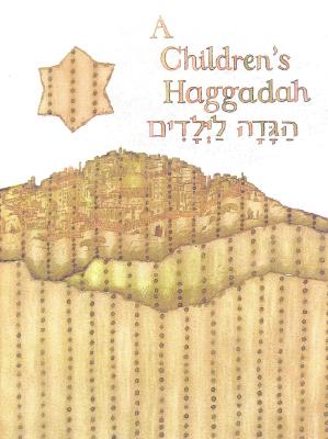 A Children's Haggadah By Howard I. Bogot (Text by (Art/Photo Books)), Robert J. Orkand (Text by (Art/Photo Books)), Devis Grebu (Illustrator) Cover Image