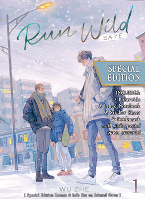 Run Wild: Sa Ye (Novel) Vol. 1 (Special Edition) By Wu Zhe, Ding Yue Rong (Illustrator), Tayue Jin (Cover design or artwork by) Cover Image