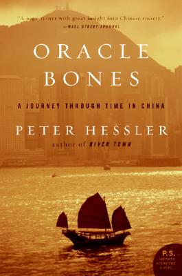 Oracle Bones: A Journey Through Time in China Cover Image