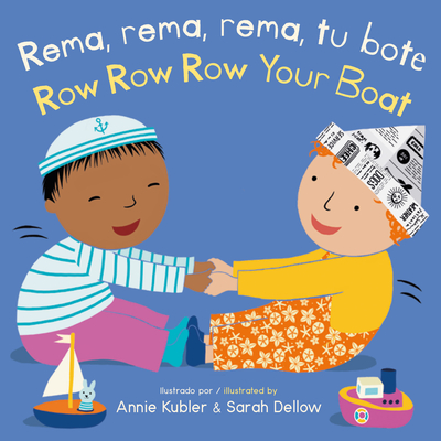 Rema, Rema, Rema, Tu Bote/Row Row Row Your Boat (Baby Rhyme Time (Spanish/English))