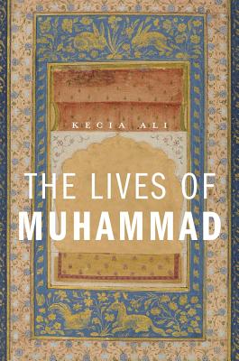 The Lives of Muhammad Cover