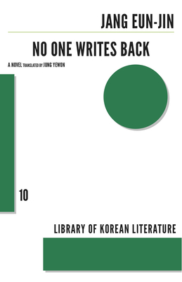 No One Writes Back (Library of Korean Literature #10) Cover Image