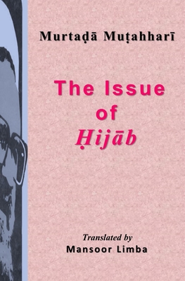 The Issue of Hijab Cover Image