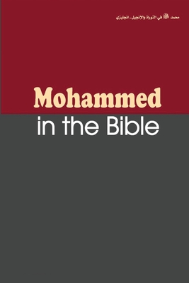 Muhammad in the Bible Cover Image