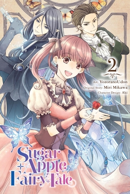 Sugar Apple Fairy Tale Volume 8