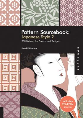 Pattern Sourcebook: Japanese Style 2: 250 Patterns for Projects and Designs Cover Image