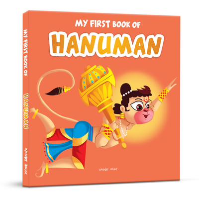 My First Book of Hanuman (My First Books of Hindu Gods and Goddess) By Wonder House Books Cover Image