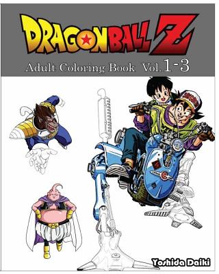 Dragon Ball Z Adult Coloring Book Vol 1 3 Adult Coloring Book Paperback Porter Square Books