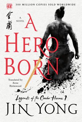 Cover for A Hero Born