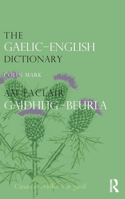 The Gaelic-English Dictionary Cover Image