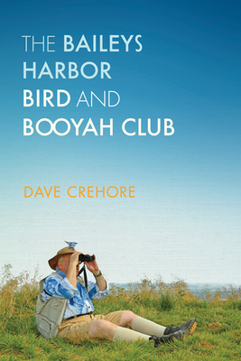 Sweet and Sour Pie: A Wisconsin Boyhood By Dave Crehore Cover Image