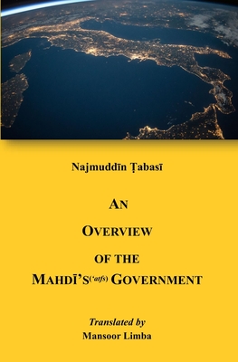 An Overview of the Mahdi's Government Cover Image