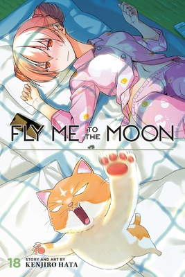 Fly Me to the Moon, Vol. 1 (1) by Hata, Kenjiro